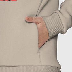 Детский костюм оверсайз Keep calm Ivanovo Иваново, цвет: миндальный — фото 2