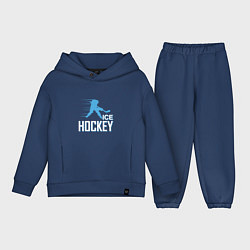 Детский костюм оверсайз Хоккей Силуэт спортсмена, цвет: тёмно-синий