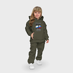 Детский костюм оверсайз Один в поле воин если он по-русски скромен, цвет: хаки — фото 2