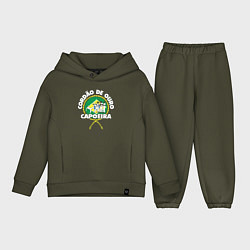 Детский костюм оверсайз Capoeira - Cordao de ouro flag of Brazil, цвет: хаки