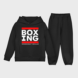 Детский костюм оверсайз Boxing cnockout skills light, цвет: черный