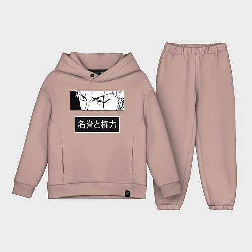 Детский костюм оверсайз Взгляд Зоро - Вон пис / Пыльно-розовый – фото 1