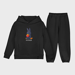 Детский костюм оверсайз Кролик и мандарины - Nom nom nom, цвет: черный