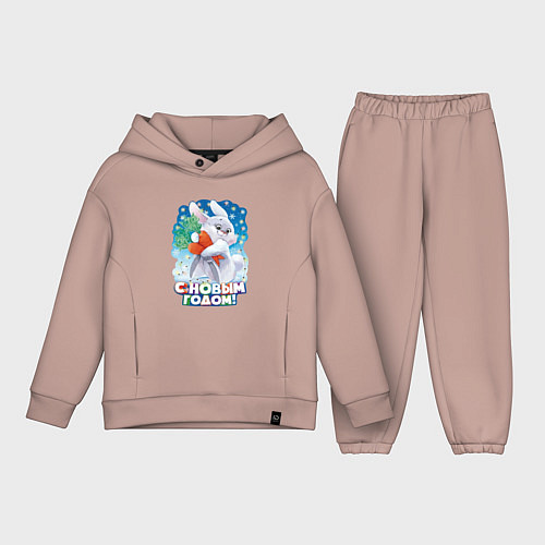 Детский костюм оверсайз С Новым Годом 2023! / Пыльно-розовый – фото 1