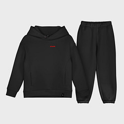Детский костюм оверсайз Arasaka uniform, цвет: черный