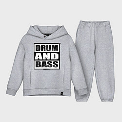 Детский костюм оверсайз DnB cube, цвет: меланж