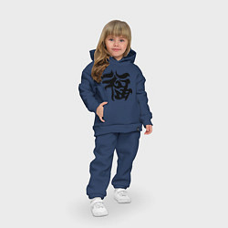 Детский костюм оверсайз Японский иероглиф - Удача, цвет: тёмно-синий — фото 2