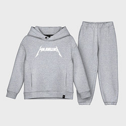 Детский костюм оверсайз МилицияМеталлика, цвет: меланж