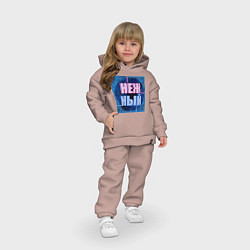 Детский костюм оверсайз Нежный, неоновый текст, цвет: пыльно-розовый — фото 2