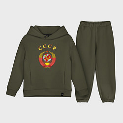 Детский костюм оверсайз CCCР Пролетарии, цвет: хаки