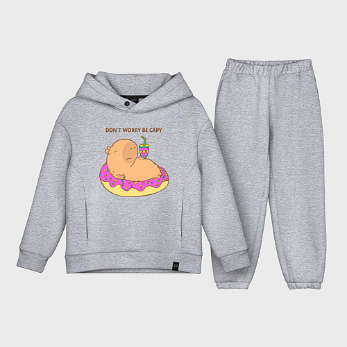 Детский костюм оверсайз Капибара dont worry be capy / Меланж – фото 1