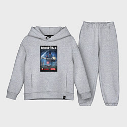 Детский костюм оверсайз Serious Sam 1 - second encounter, цвет: меланж