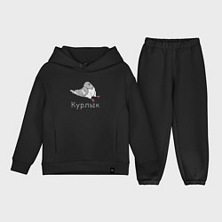 Детский костюм оверсайз Курлык голубь, цвет: черный