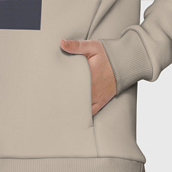 Детский костюм оверсайз Клинок рассекающий демонов Тандзиро Камадо Дзэнъиц, цвет: миндальный — фото 2