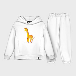 Детский костюм оверсайз Добрый жираф, цвет: белый