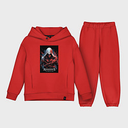 Детский костюм оверсайз Assassins creed красные пятна, цвет: красный
