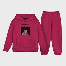 Детский костюм оверсайз Морской космос, цвет: маджента