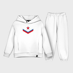 Детский костюм оверсайз Звезда и российский флаг, цвет: белый