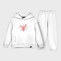 Детский костюм оверсайз I love, цвет: белый