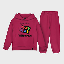 Детский костюм оверсайз Предназначен для windows 95, цвет: маджента