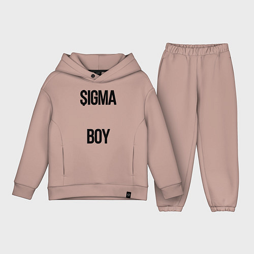 Детский костюм оверсайз Сигма / Пыльно-розовый – фото 1