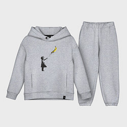 Детский костюм оверсайз Девочка и банан, цвет: меланж