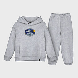 Детский костюм оверсайз Лунный шаттл, цвет: меланж