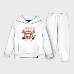 Детский костюм оверсайз Сумире Уэсака милитари стиль, цвет: белый