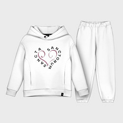 Детский костюм оверсайз Святая святых - sancta sanctorum, цвет: белый