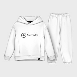 Детский костюм оверсайз Mercedes Logo, цвет: белый