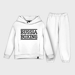 Детский костюм оверсайз Russia boxing, цвет: белый