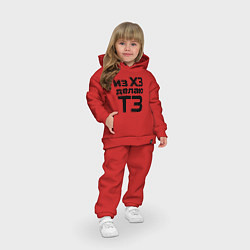Детский костюм оверсайз Из ХЗ делаю ТЗ (ПМ), цвет: красный — фото 2
