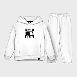 Детский костюм оверсайз Straight Outta Rostov, цвет: белый