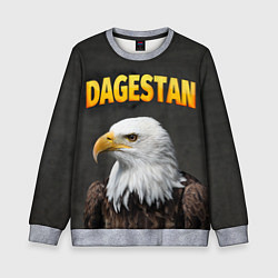 Свитшот детский Dagestan Eagle, цвет: 3D-меланж