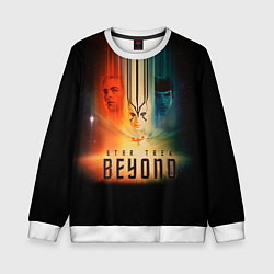 Свитшот детский Star Trek: Beyond Space, цвет: 3D-белый