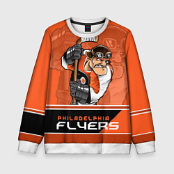 Свитшот детский Philadelphia Flyers, цвет: 3D-белый