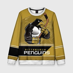 Свитшот детский Pittsburgh Penguins, цвет: 3D-белый