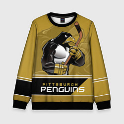 Свитшот детский Pittsburgh Penguins, цвет: 3D-черный