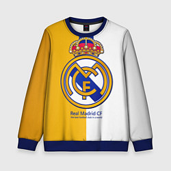 Свитшот детский Real Madrid CF, цвет: 3D-синий