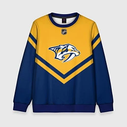 Свитшот детский NHL: Nashville Predators, цвет: 3D-синий