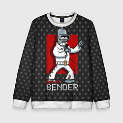 Свитшот детский Bender Presley, цвет: 3D-белый