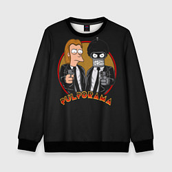 Свитшот детский Pulporama, цвет: 3D-черный