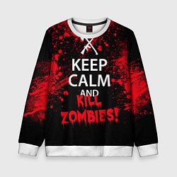 Свитшот детский Keep Calm & Kill Zombies, цвет: 3D-белый