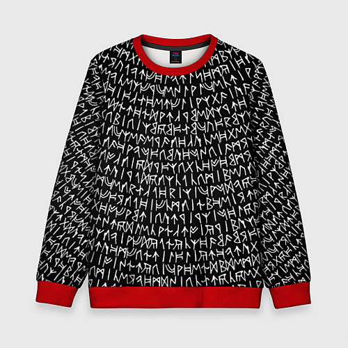 Детский свитшот Руны / 3D-Красный – фото 1