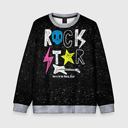Свитшот детский Rock Star, цвет: 3D-меланж