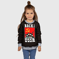 Свитшот детский Back In The USSR, цвет: 3D-меланж — фото 2