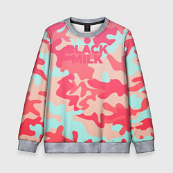 Свитшот детский Black Milk: pink, цвет: 3D-меланж