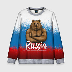 Свитшот детский Russian Bear, цвет: 3D-меланж