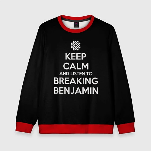 Детский свитшот Keep Calm & Breaking Benjamin / 3D-Красный – фото 1