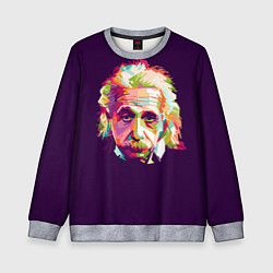 Свитшот детский Альберт Эйнштейн: Арт, цвет: 3D-меланж